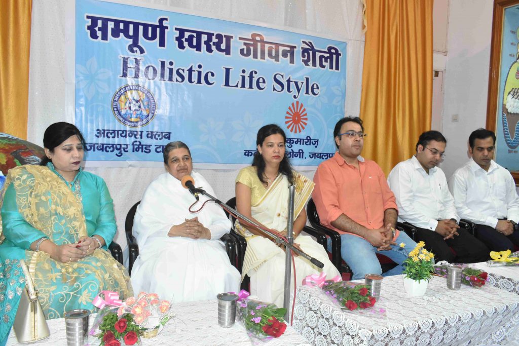 Jabalpur, Katanga Colony -- Program on Doctors Day