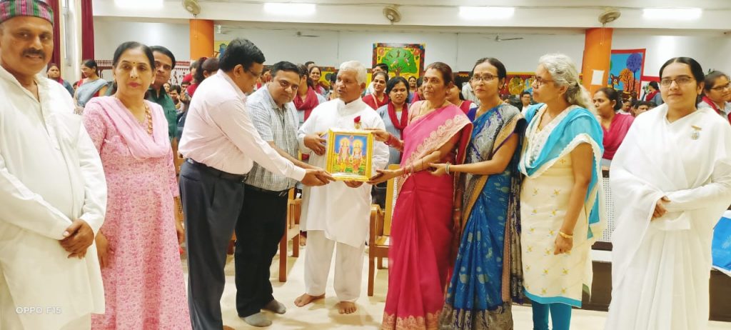 शिक्षको के लिए सेमीनार
